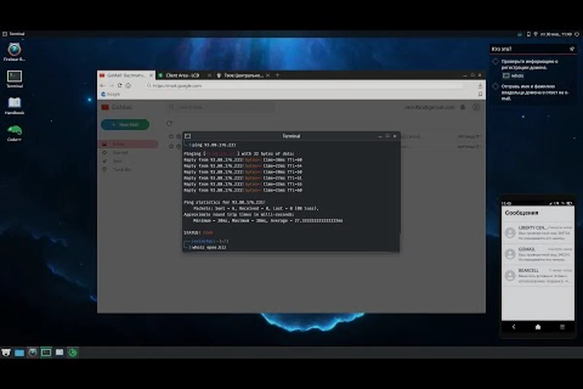 HackHub Upcoming Features and 2026 Roadmap Preview